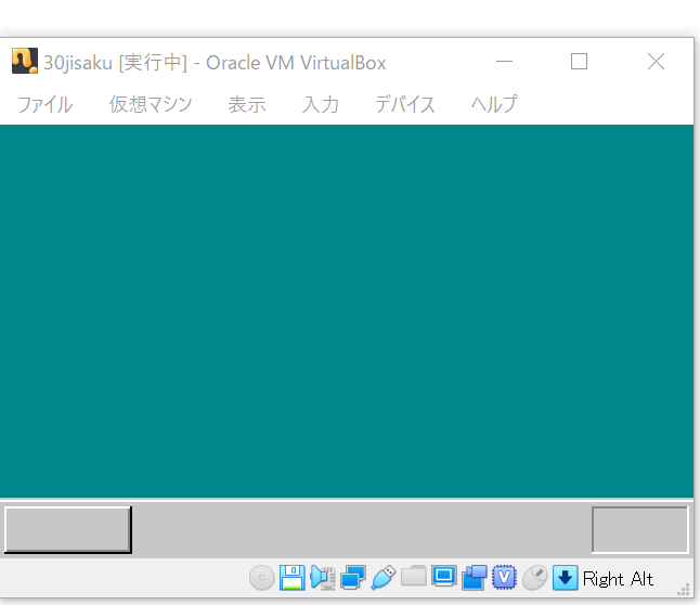 f:id:nbisco:20191203223219p:plain