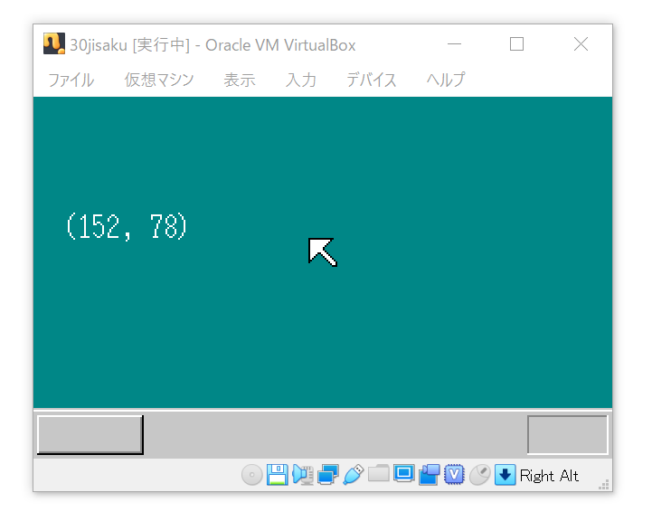 f:id:nbisco:20191203223330p:plain
