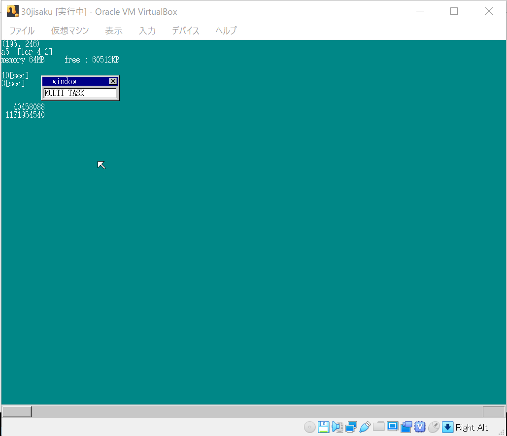 f:id:nbisco:20191203231117p:plain