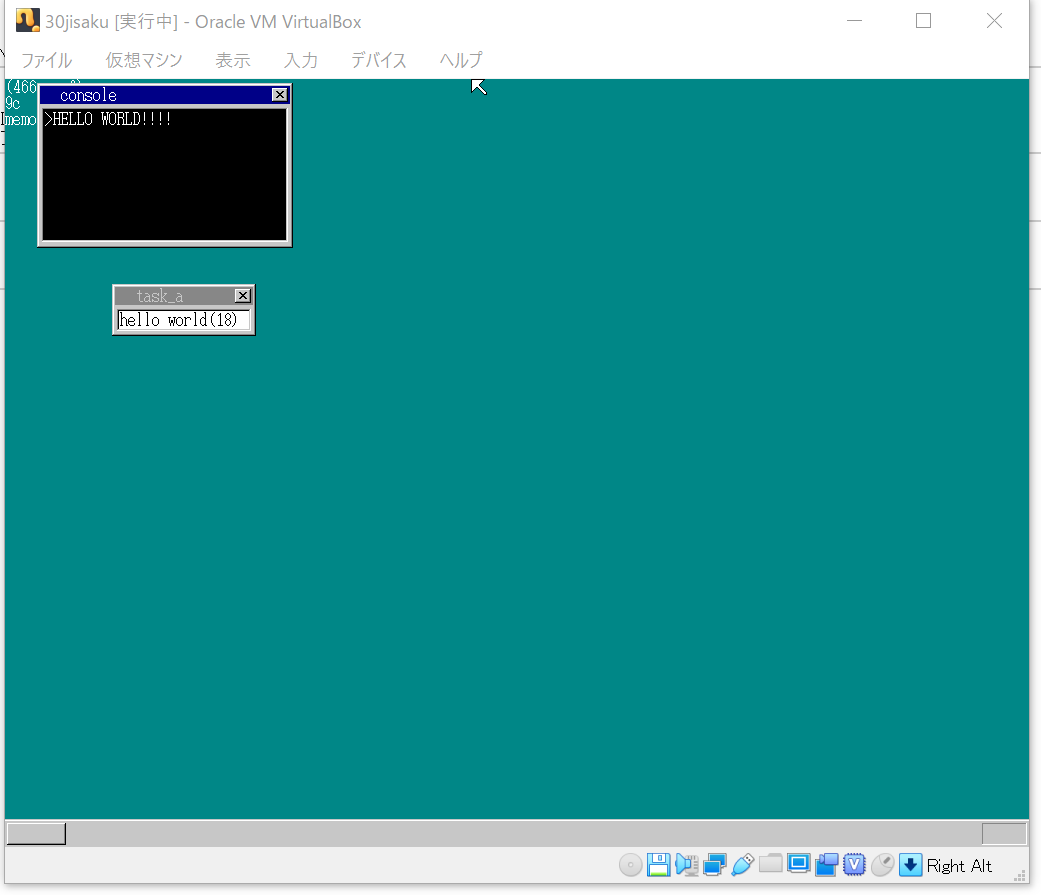 f:id:nbisco:20191203231857p:plain