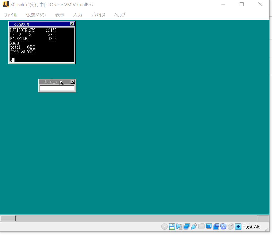 f:id:nbisco:20191203232304p:plain