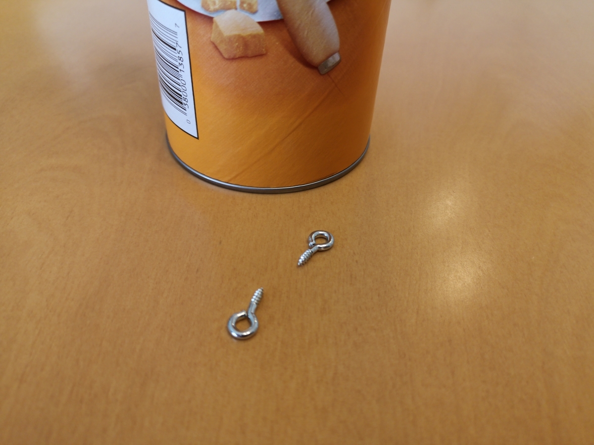 f:id:nbisco:20201115092852j:plain