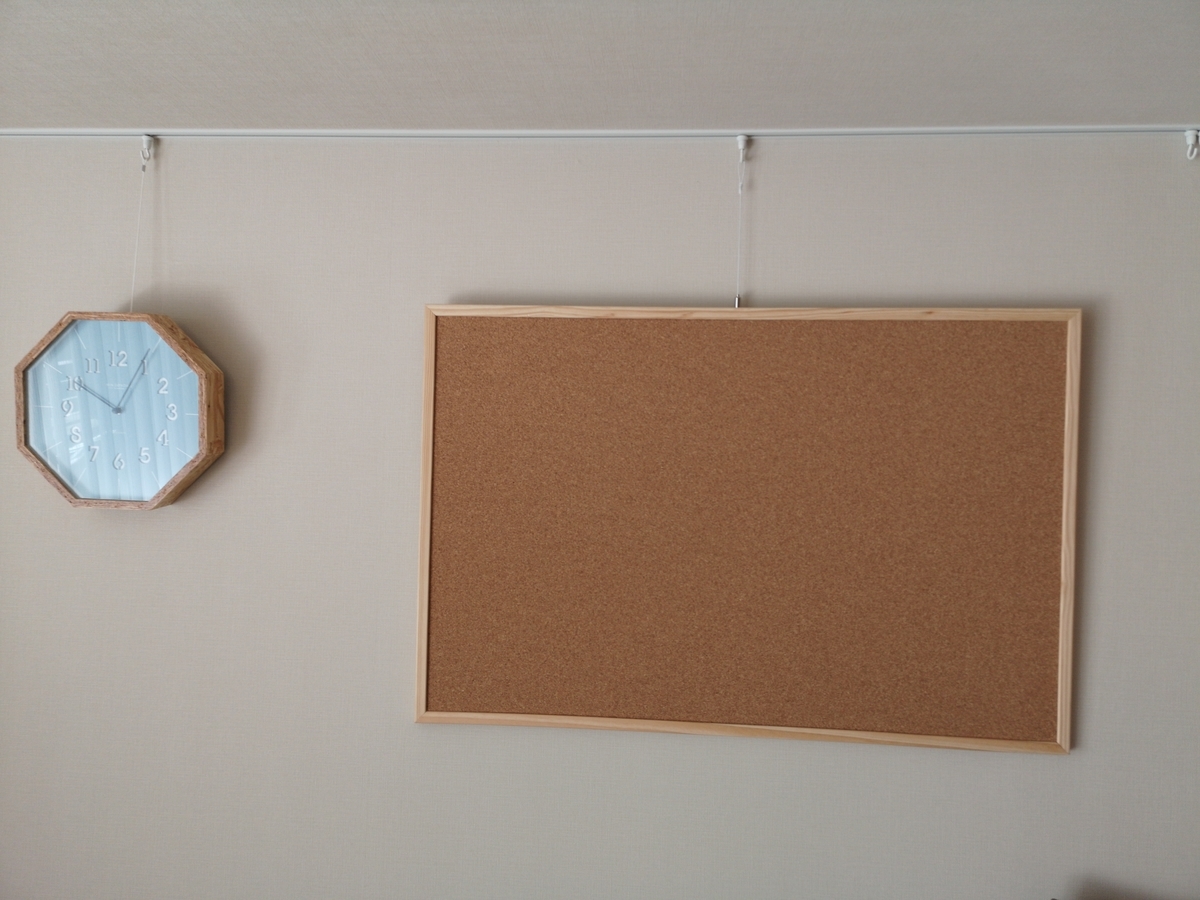 f:id:nbisco:20201115100456j:plain