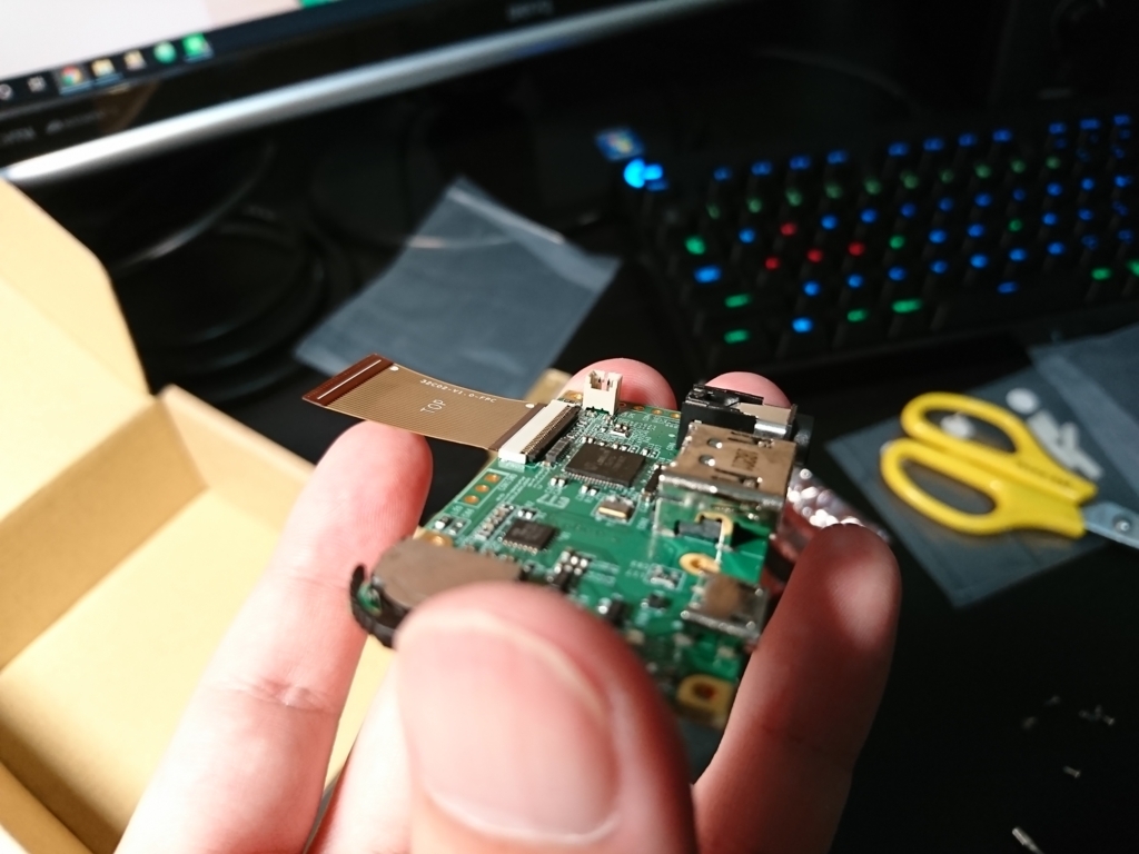 HD ピコ レーザー プロジェクター 自作キットを買ってみたの巻 - ぼく