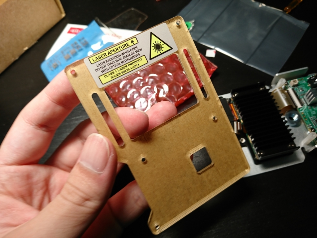 HD ピコ レーザー プロジェクター 自作キットを買ってみたの巻 - ぼく