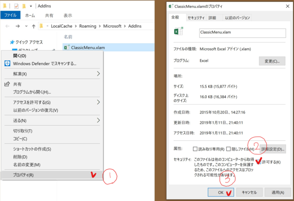 f:id:nblg:20190111225650p:plain