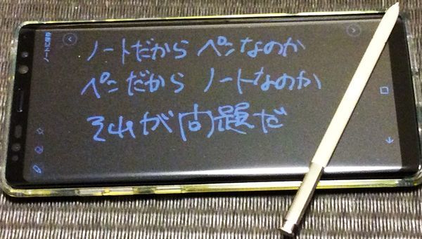 f:id:nblg:20190112221129j:plain f:id:nblg:20190112221129j:plain