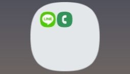 f:id:nblg:20190615162313j:plain