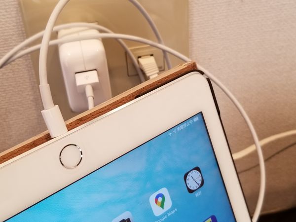 絶対解決 Ipadの充電停止中が消えない おすすめノブログ