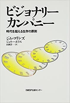 f:id:nbnl_takashi:20200730011748p:plain f:id:nbnl_takashi:20200730011748p:plain