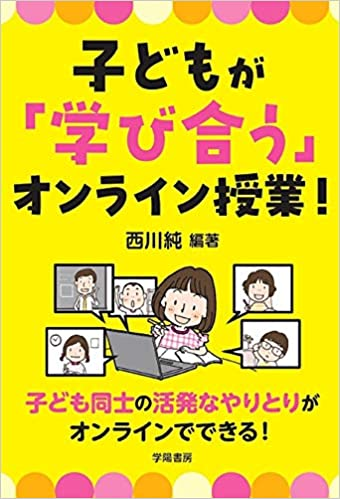 f:id:nbnl_takashi:20200730012914p:plain f:id:nbnl_takashi:20200730012914p:plain