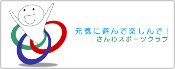 f:id:nbnl_takashi:20200914155258p:plain f:id:nbnl_takashi:20200914155258p:plain