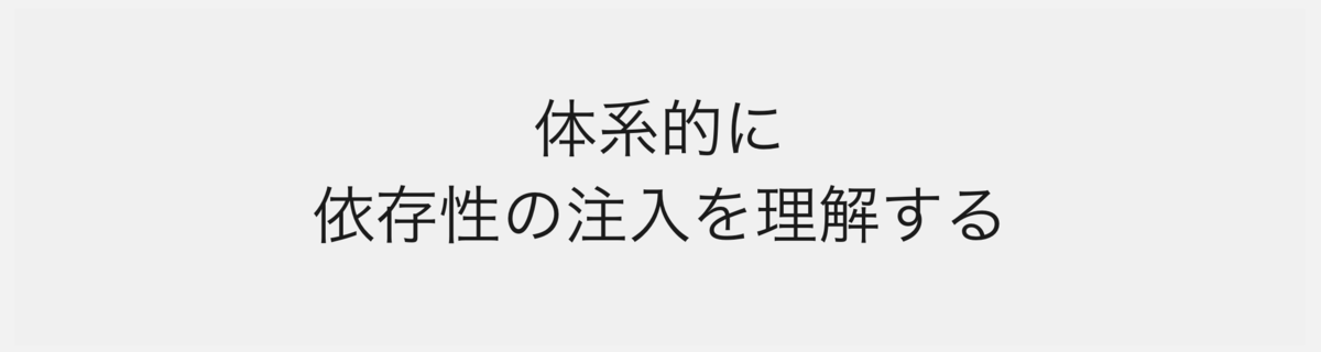 f:id:nbtk39:20211216175322p:plain