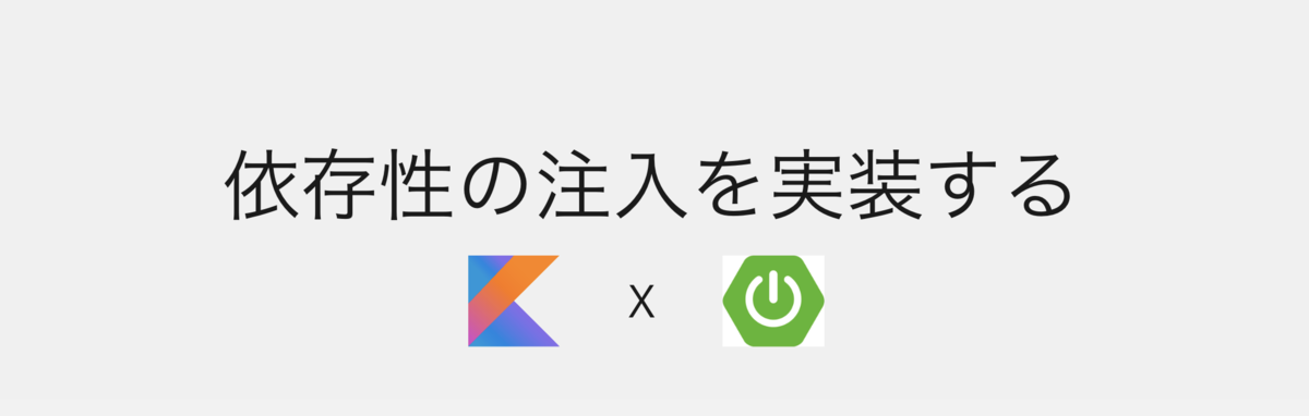 f:id:nbtk39:20211217092812p:plain