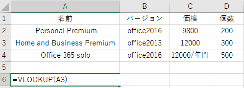 f:id:nburi:20170116114750p:plain f:id:nburi:20170116114750p:plain