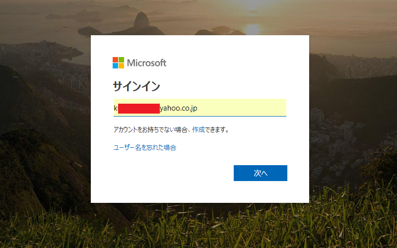 办公室下载