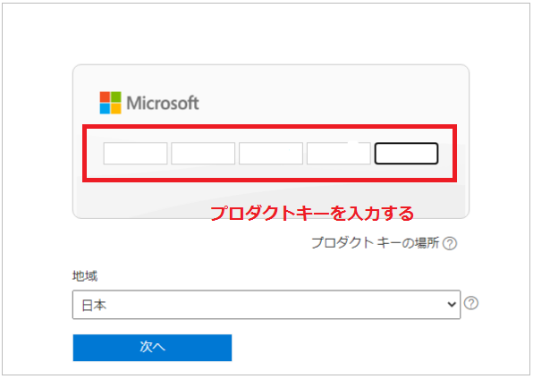 f:id:nburi:20211015120510p:plain