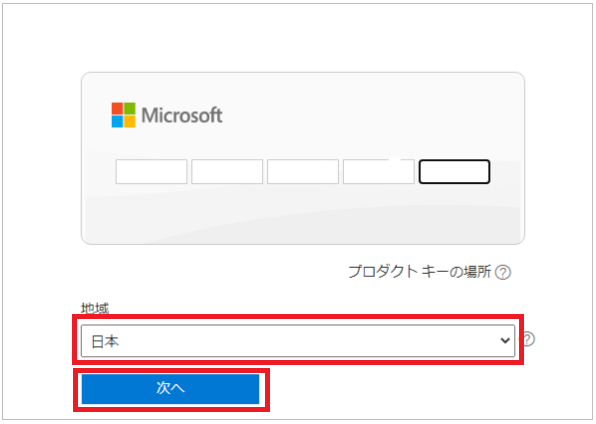 f:id:nburi:20211015120701p:plain