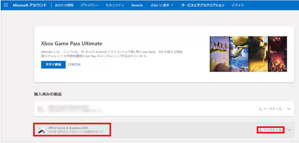 f:id:nburi:20211015121343p:plain