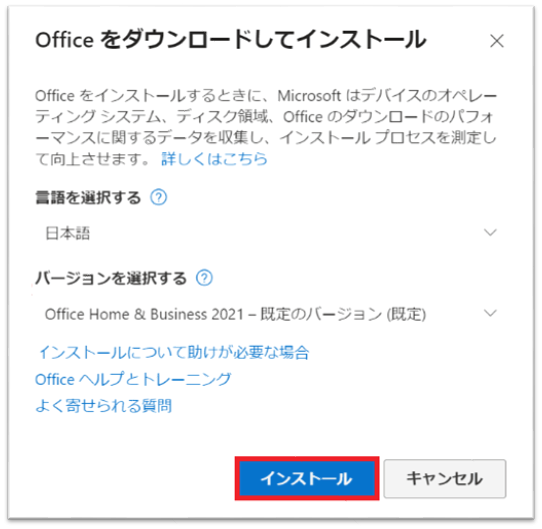 f:id:nburi:20211015124200p:plain