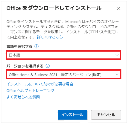 f:id:nburi:20211015125736p:plain