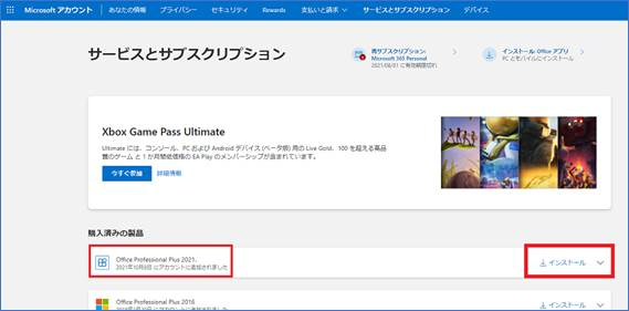 f:id:nburi:20211018125709p:plain