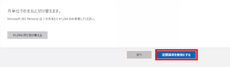 f:id:nburi:20211018184211p:plain