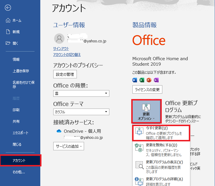 f:id:nburi:20211020112742p:plain