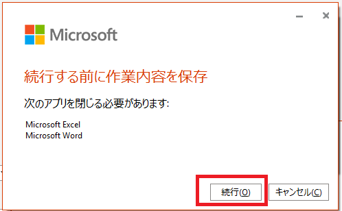 f:id:nburi:20211020113651p:plain