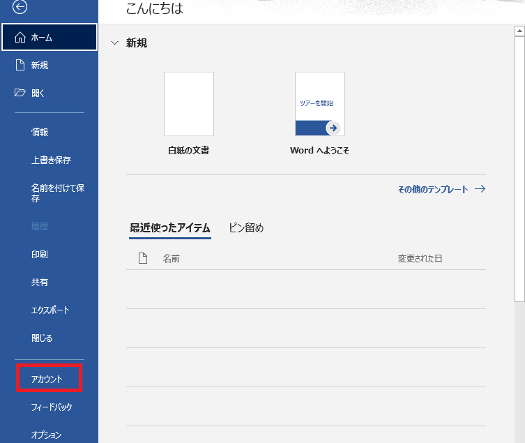 f:id:nburi:20211020161456p:plain