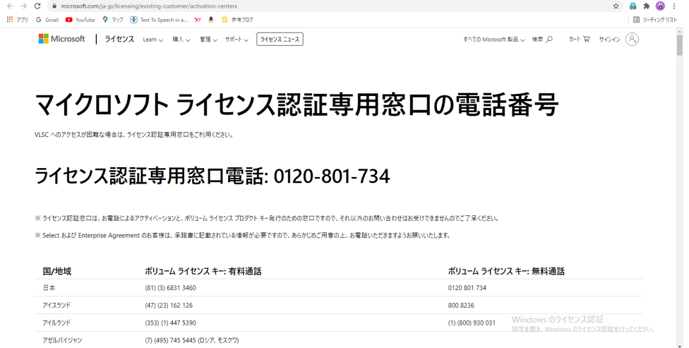 f:id:nburi:20211021123051p:plain