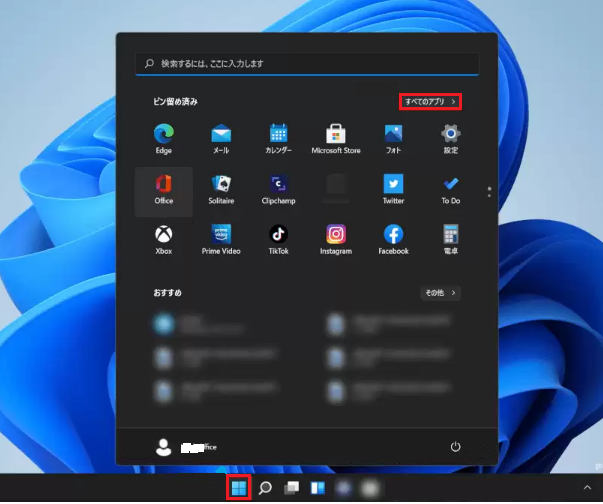 f:id:nburi:20211021152305p:plain
