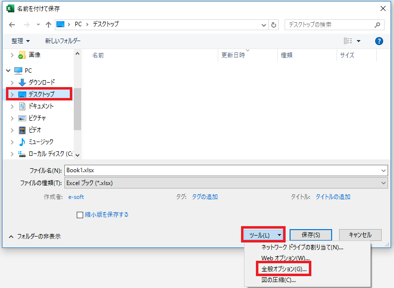 f:id:nburi:20211022184011p:plain