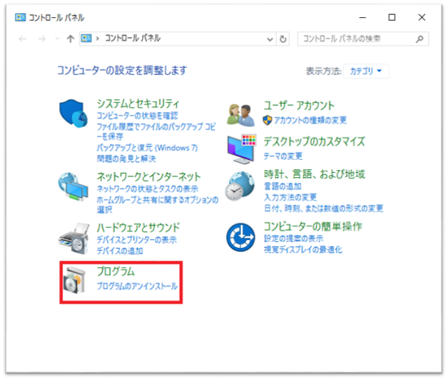 f:id:nburi:20211023171953p:plain