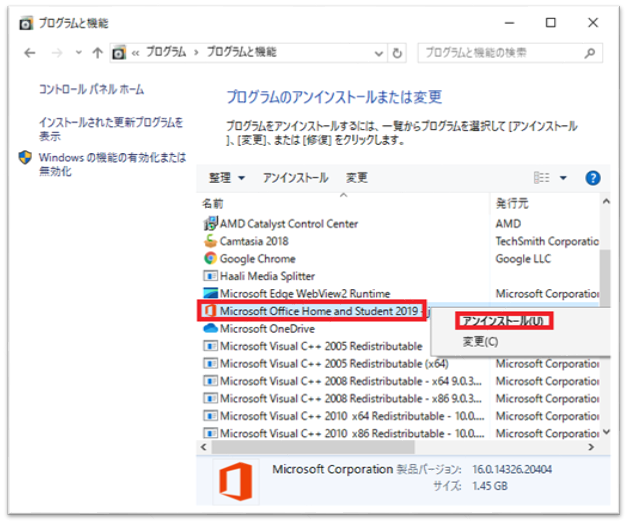 f:id:nburi:20211023172029p:plain