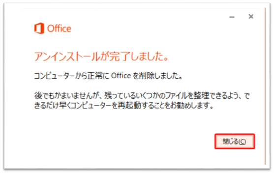 f:id:nburi:20211023172124p:plain