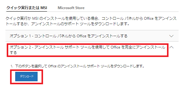 f:id:nburi:20211023174124p:plain