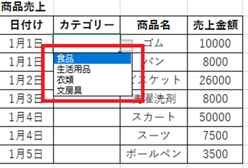 f:id:nburi:20211108172903p:plain