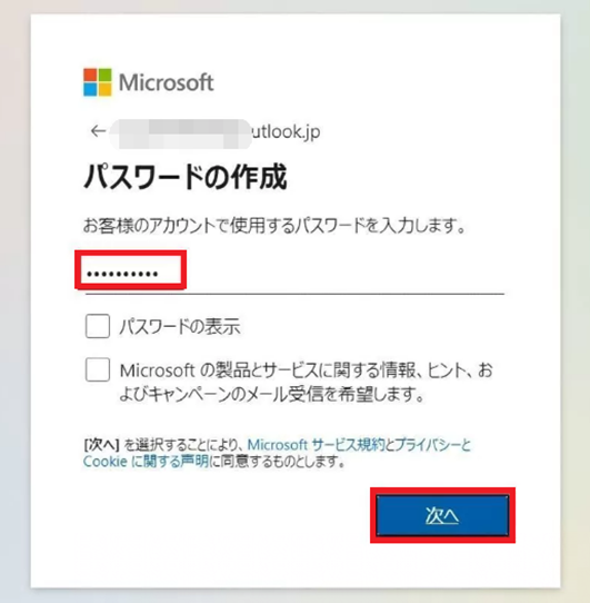 f:id:nburi:20211122152025p:plain