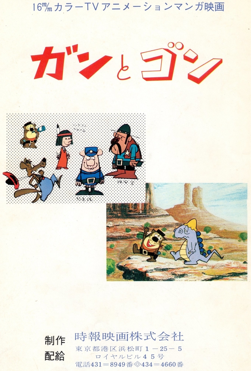 f:id:nbuu2000cht:20220121040842j:plain