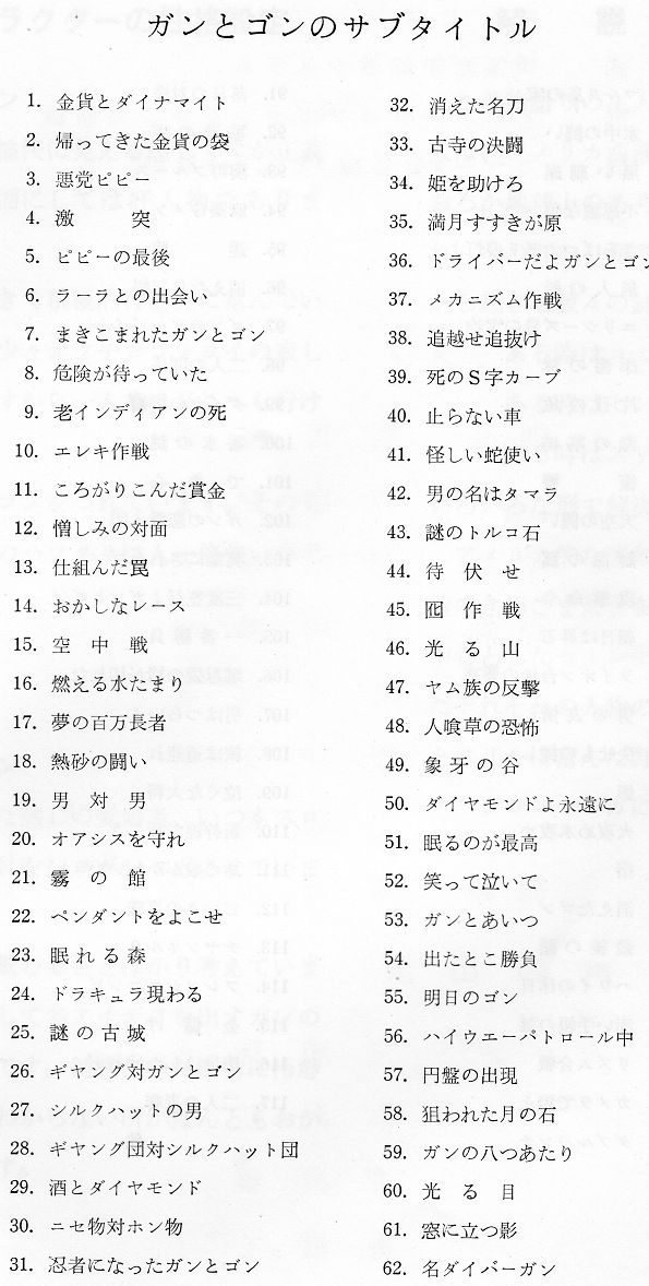 f:id:nbuu2000cht:20220121041044j:plain