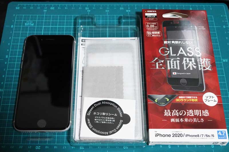 f:id:nbyt:20200724194419j:plain