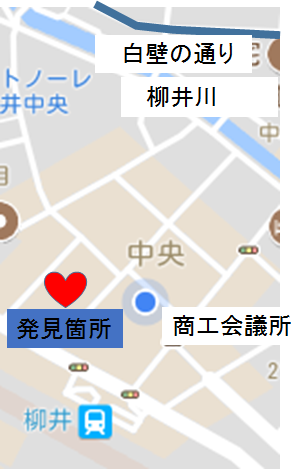 f:id:nc20-1005482:20170718134829p:plain f:id:nc20-1005482:20170718134829p:plain