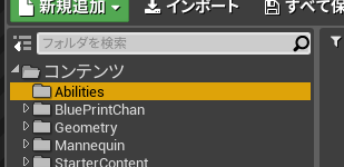 f:id:nca03132:20180730234802p:plain f:id:nca03132:20180730234802p:plain