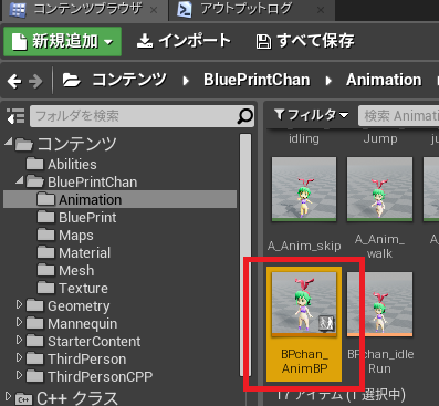 f:id:nca03132:20180731083730p:plain f:id:nca03132:20180731083730p:plain