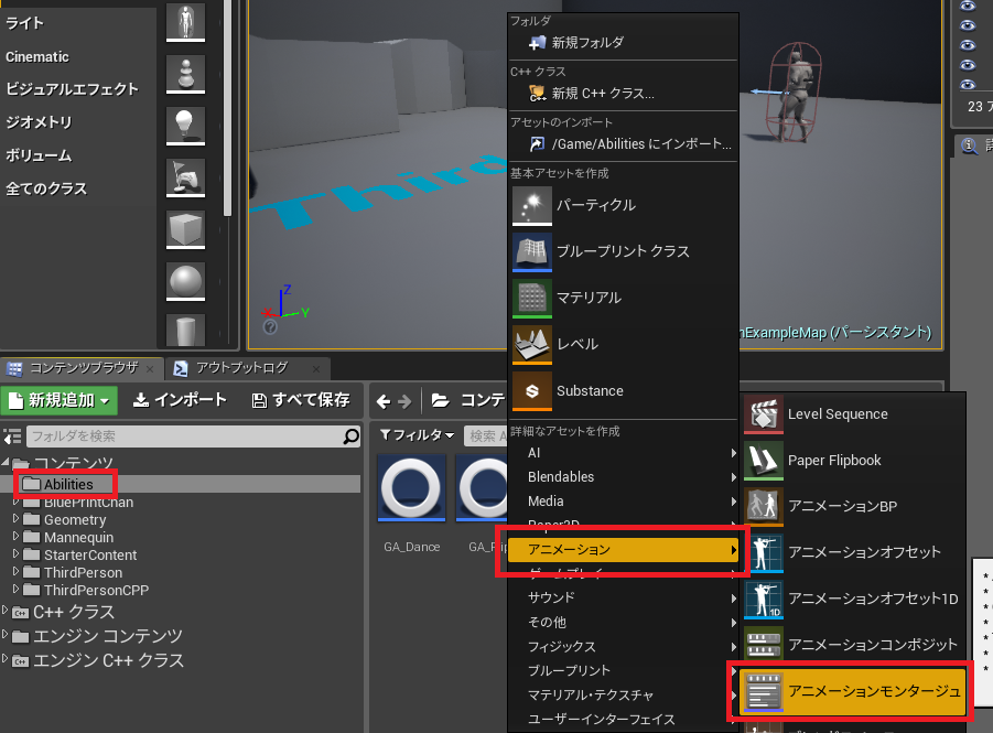 f:id:nca03132:20180731085900p:plain f:id:nca03132:20180731085900p:plain
