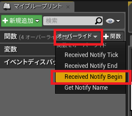 f:id:nca03132:20180804155209p:plain f:id:nca03132:20180804155209p:plain