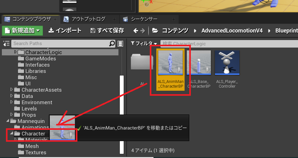 f:id:nca03132:20200415203912p:plain f:id:nca03132:20200415203912p:plain