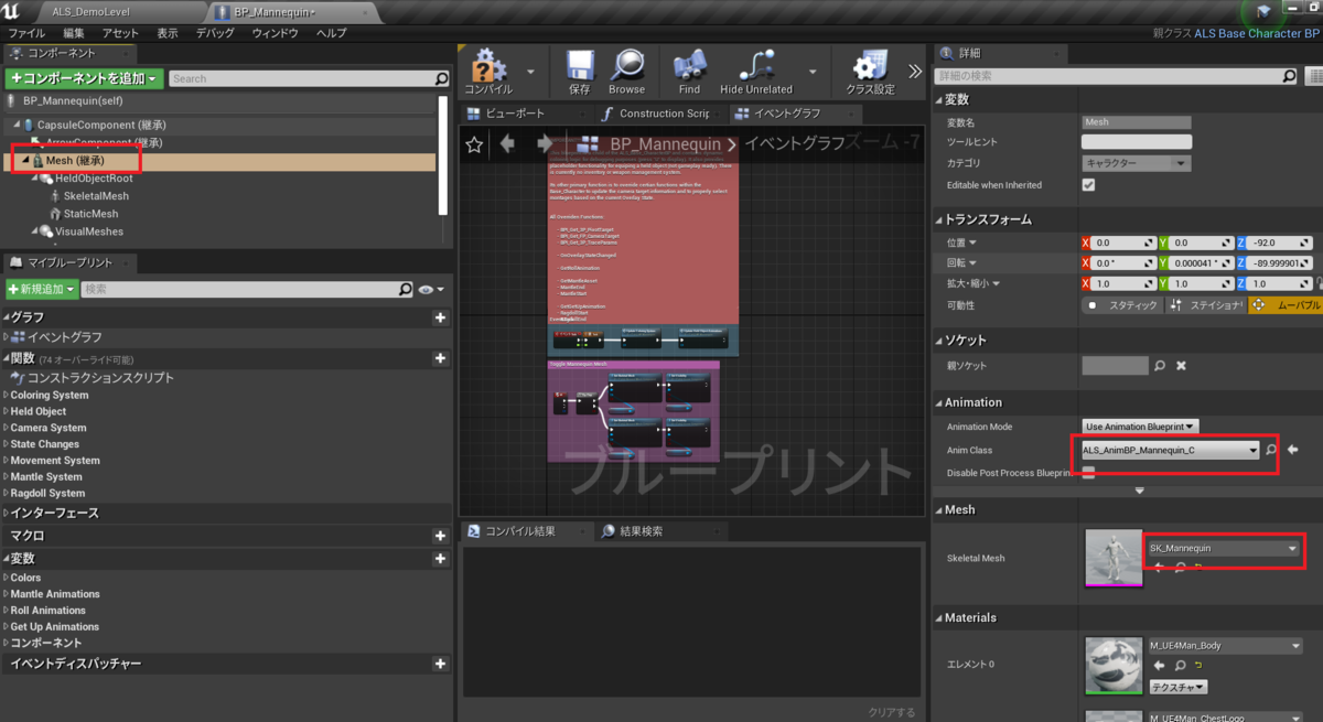 f:id:nca03132:20200415204346p:plain f:id:nca03132:20200415204346p:plain