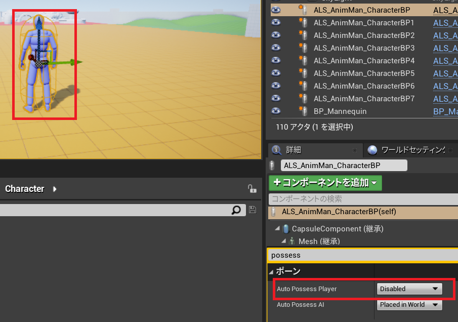 f:id:nca03132:20200415205420p:plain f:id:nca03132:20200415205420p:plain